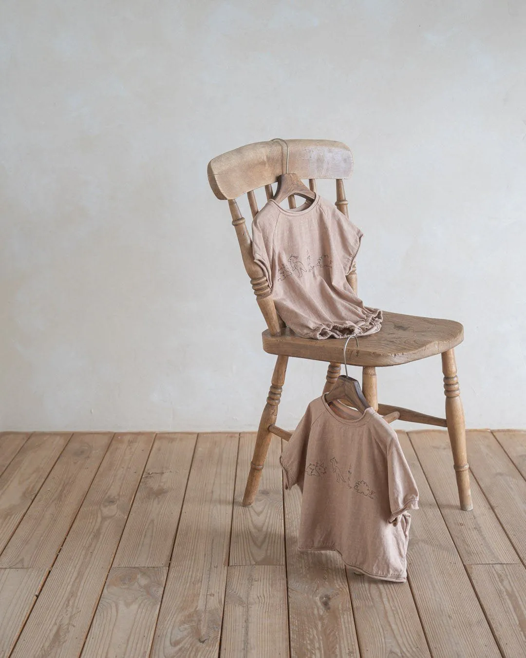 Baby Dinsoaur Romper | Beige