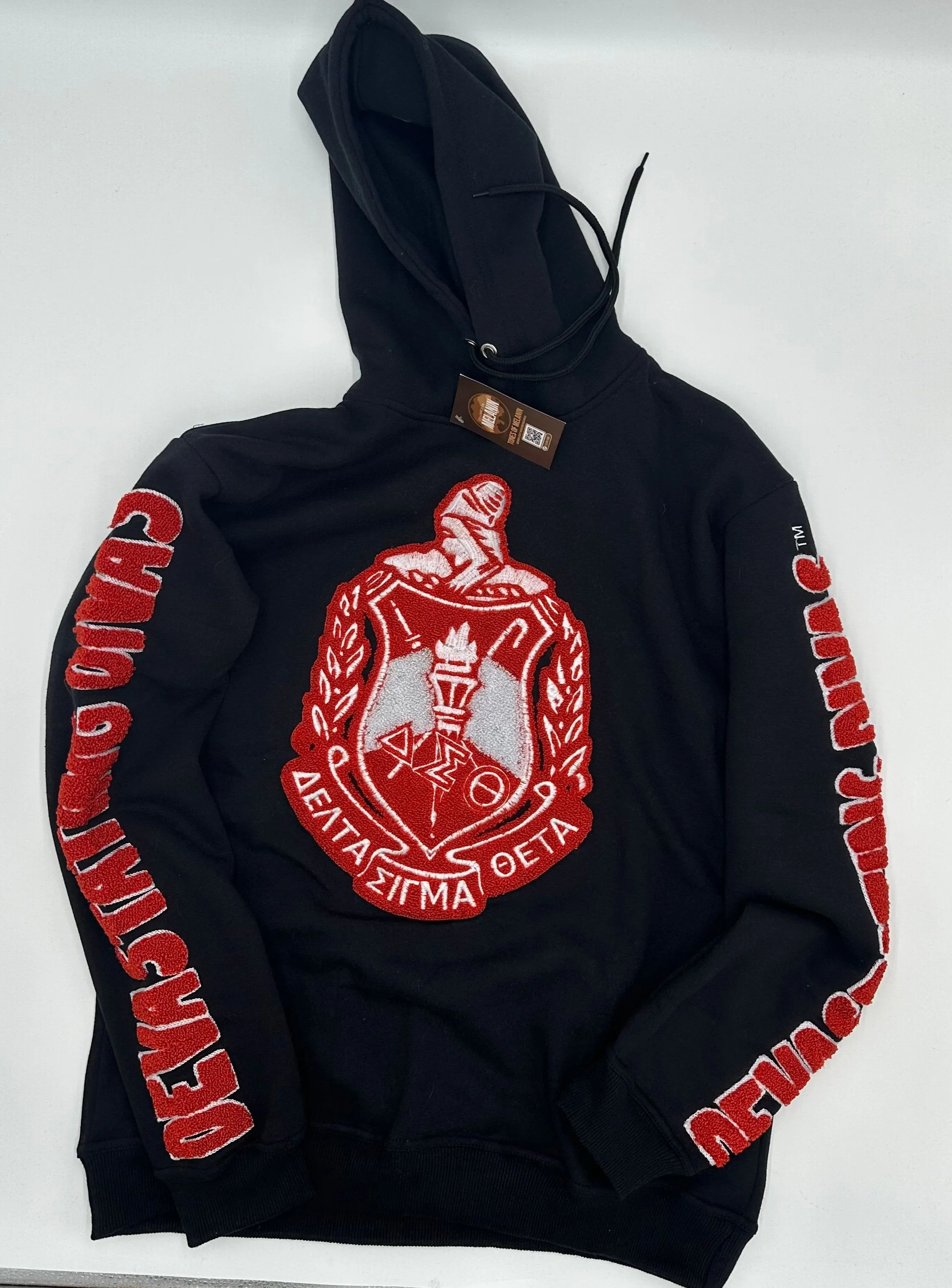 Black DST CONCERT HOODIE UNISEX SIZED Pre-order Ships Feb 18