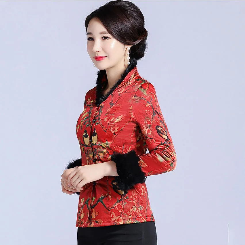Fur Collar & Cuff Brocade Chinese Jacket with Long Pants